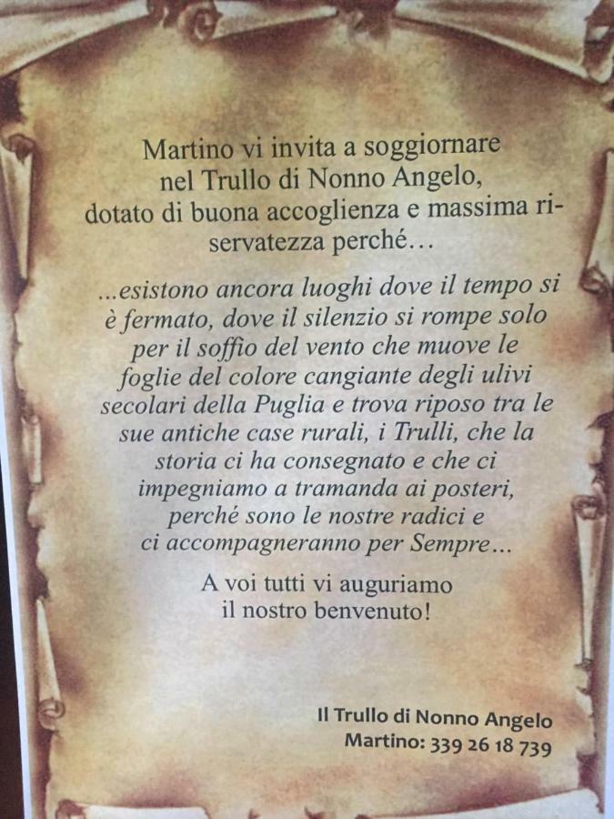 洛科罗通多 Il Trullo Di Nonno Angelo San Marco酒店 外观 照片